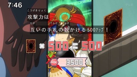 Capture_20240811-092439