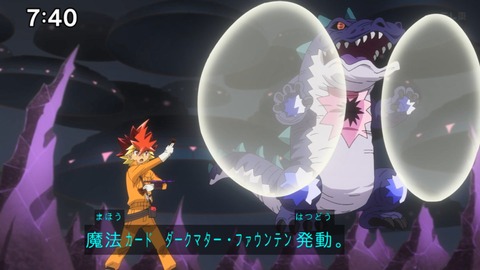 Capture_20240929-074023