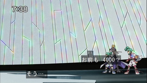 Capture20141025-073813