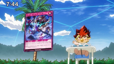 Capture_20231106-001341