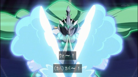 Capture20140706-173118