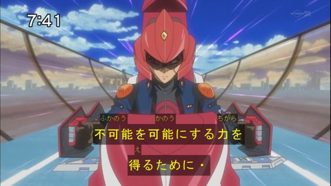 Capture20140607-074118