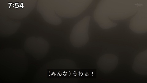 Capture20210206-075401