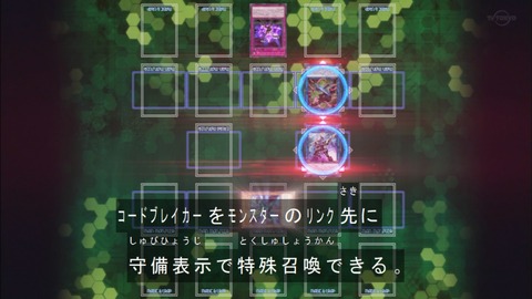 Capture20200229-074950