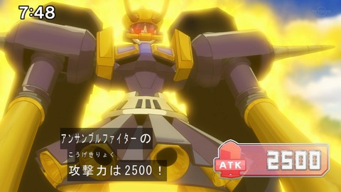 Capture20201226-074817