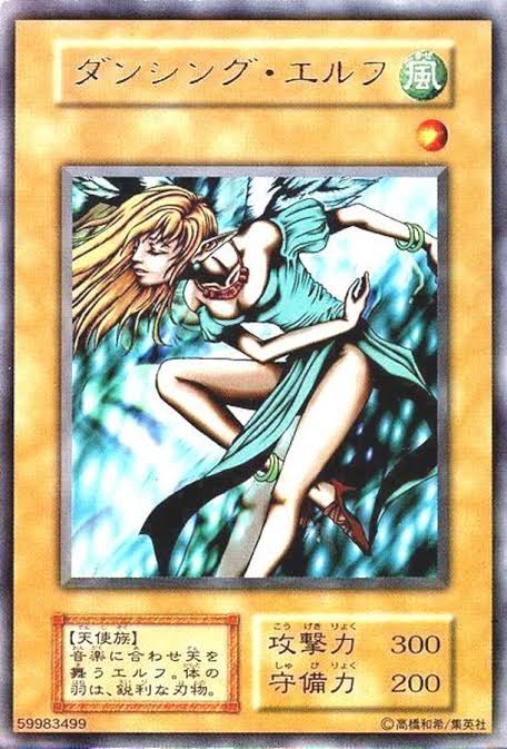 5090