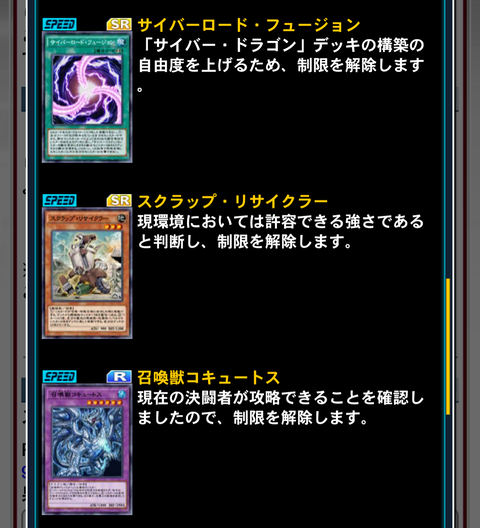 1000103976