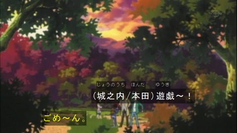 Capture20150418-073428