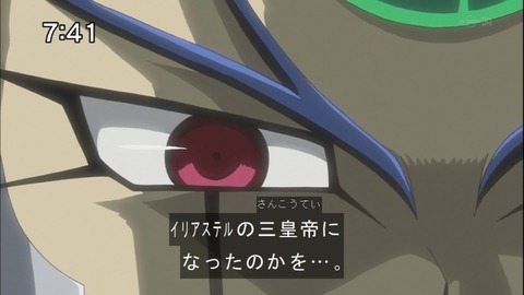 Capture20140913-074152