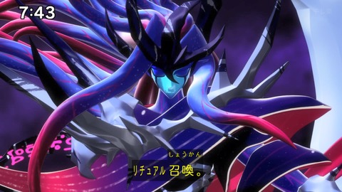 Capture_20241222-084947