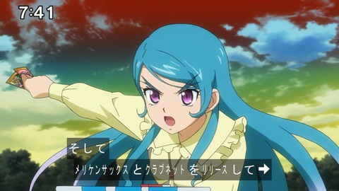 Capture20210206-074131