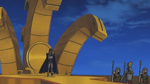 Capture_20260117-014548