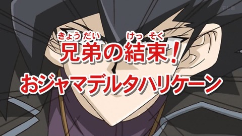 Capture_20251129-014938