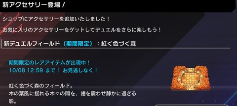 1000122402