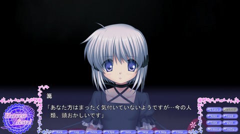 rewrite 12