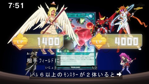 Capture20201212-075133