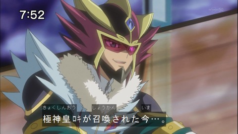 Capture20140712-075230