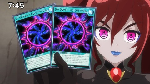 Capture_20240505-115444