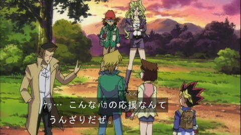 Capture20150418-073931