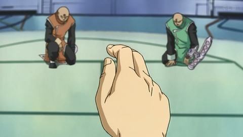 Capture_20250621-014554