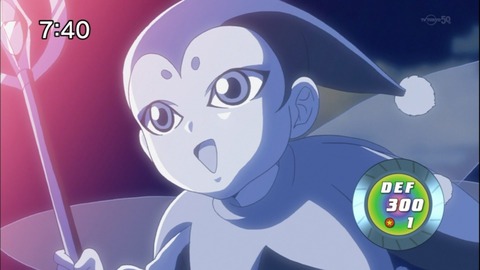 Capture20140531-074010