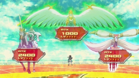 zexal 66 26