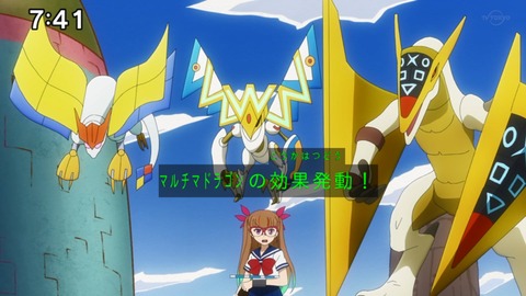 Capture_20230423-091106