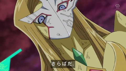 143