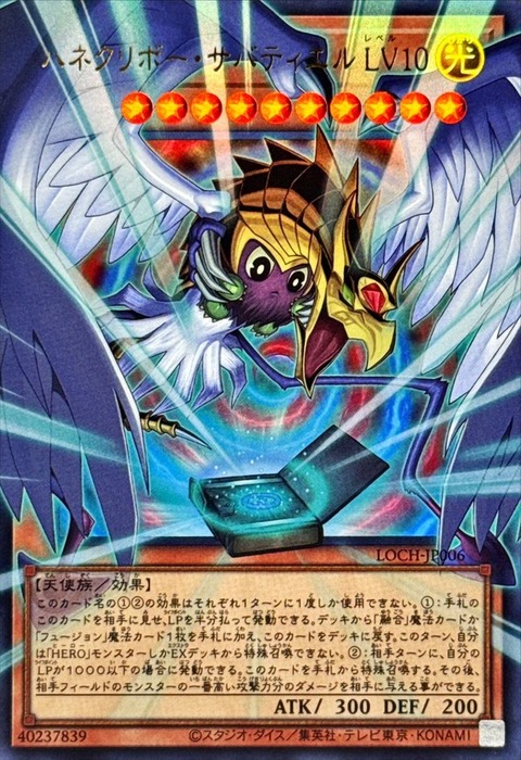 4935