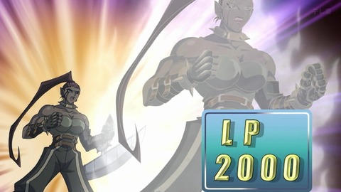 Capture_20251220-013806