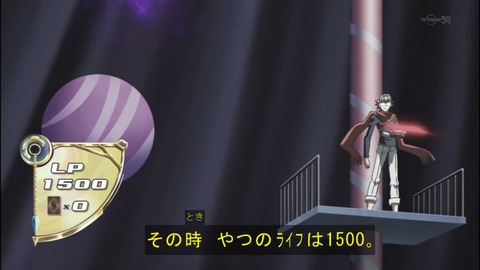 Capture20140706-175056