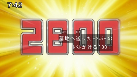 Capture_20241110-085049