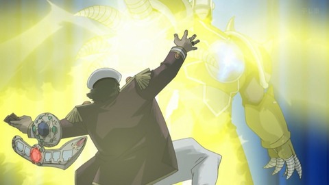 Capture_20251227-020901