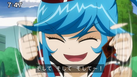 Capture_20241110-085638