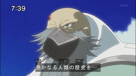 Capture20140906-073954