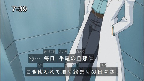 Capture20150117-073919