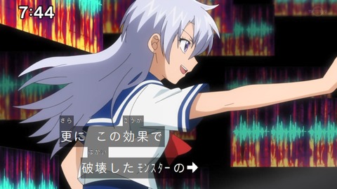 Capture_20230423-091321
