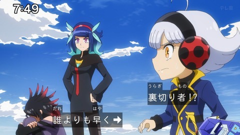 Capture_20241103-091910