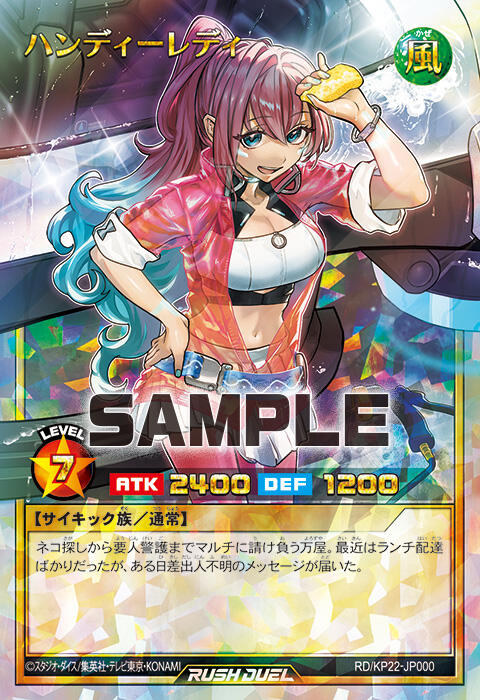 1000116752