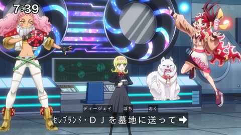 Capture_20241201-094527