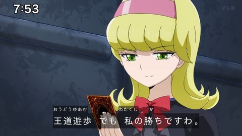 Capture_20241201-102825