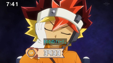 Capture_20230226-074130