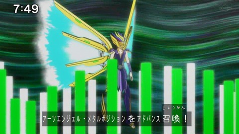 Capture_20221127-074953