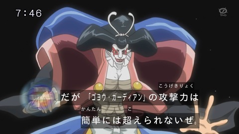 91
