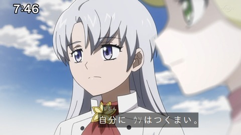 Capture_20230423-091511