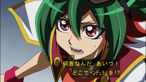 Capture20140706-174743