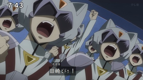 Capture_20240204-074342