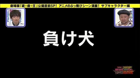 Capture20160420-022802