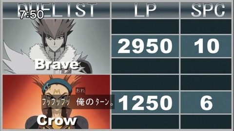 Capture20140712-075023