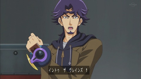 Capture20200229-073951